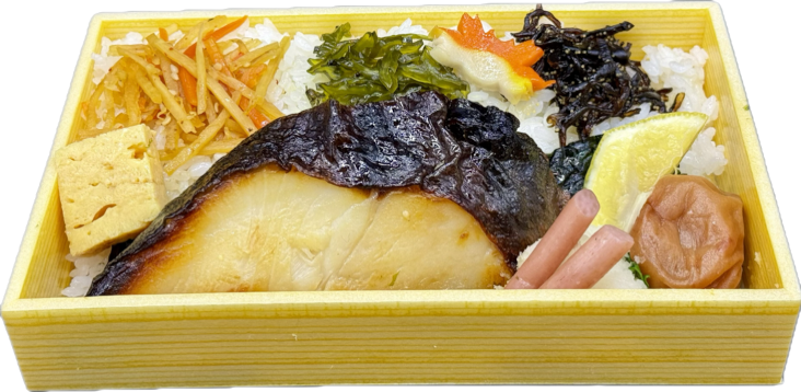 銀鱈弁当